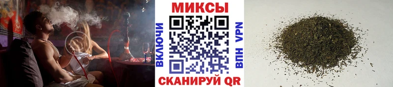 Бутират Butirat  это как зайти  Катайск  как найти наркотики 