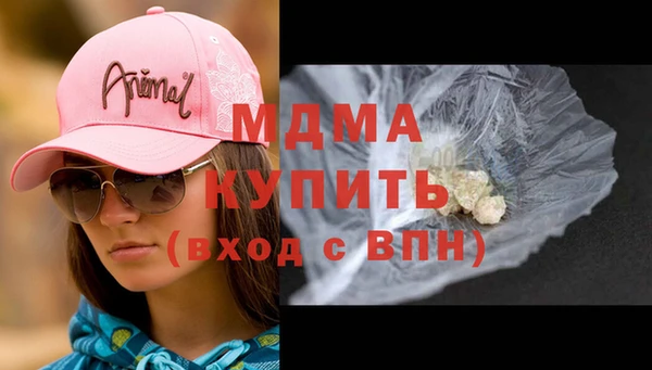 прущие крисы Алексеевка