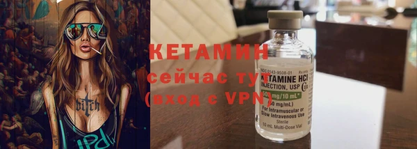 мяу мяу мука Всеволожск