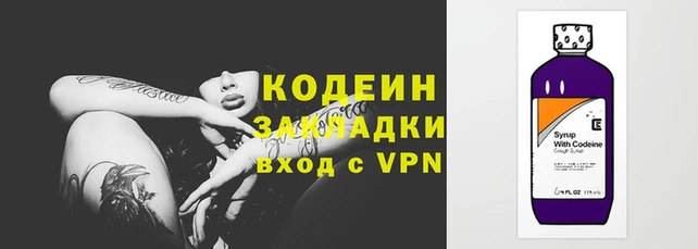 ALPHA-PVP Алзамай