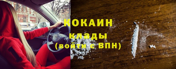 прущие крисы Алексеевка