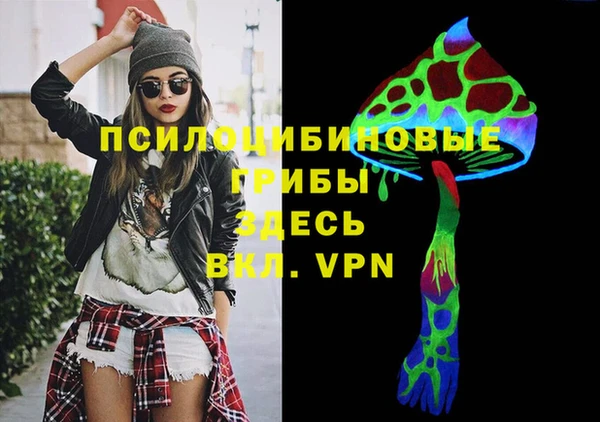 ALPHA-PVP Алзамай