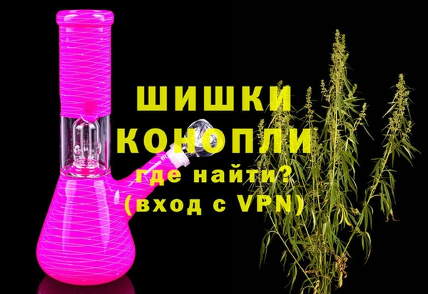 2c-b Абинск