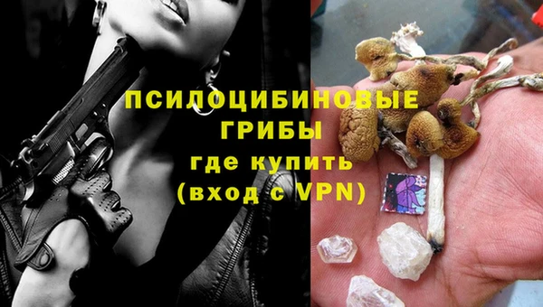 ALPHA-PVP Алзамай