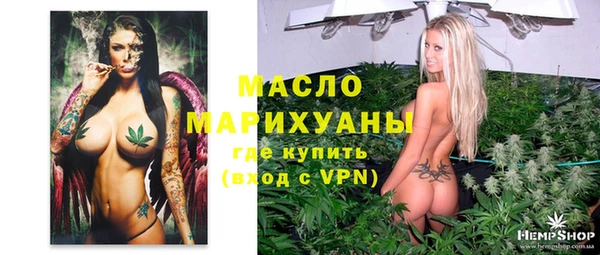 ГАЛЛЮЦИНОГЕННЫЕ ГРИБЫ Вуктыл