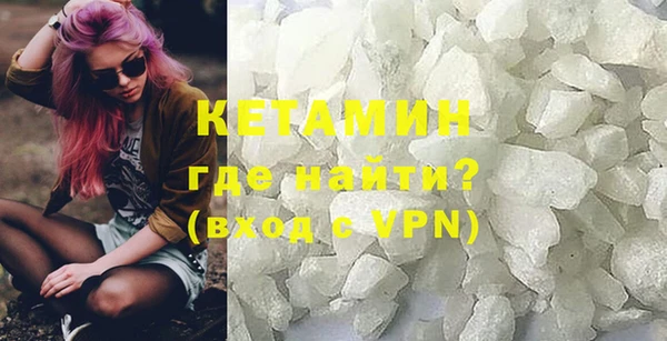 ALPHA-PVP Алзамай