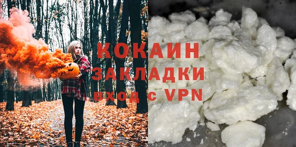 прущие крисы Алексеевка