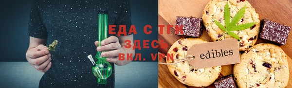 прущие крисы Алексеевка