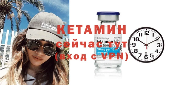 мет Абдулино