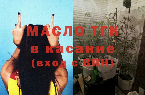 прущие крисы Алексеевка